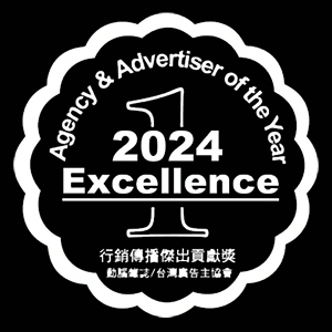 動腦-2024行銷傳播貢獻獎